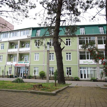 Green House Hotel 科布列季 外观 照片